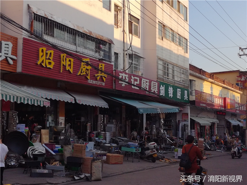 难忘那段旧时光，菜市街是南阳城最有生活气息的市场