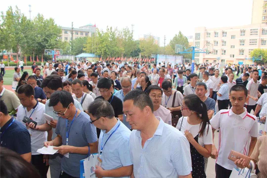 千人参会,金太阳教育2018整体备考策略研讨会在衡水十三中召开