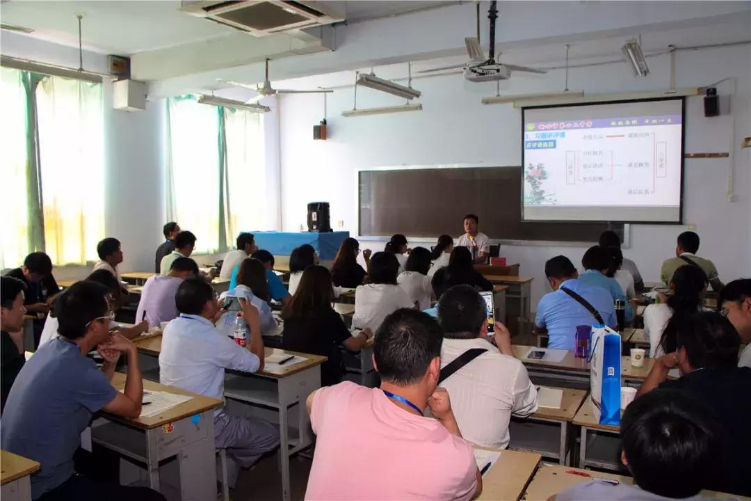 千人参会,金太阳教育2018整体备考策略研讨会在衡水十三中召开