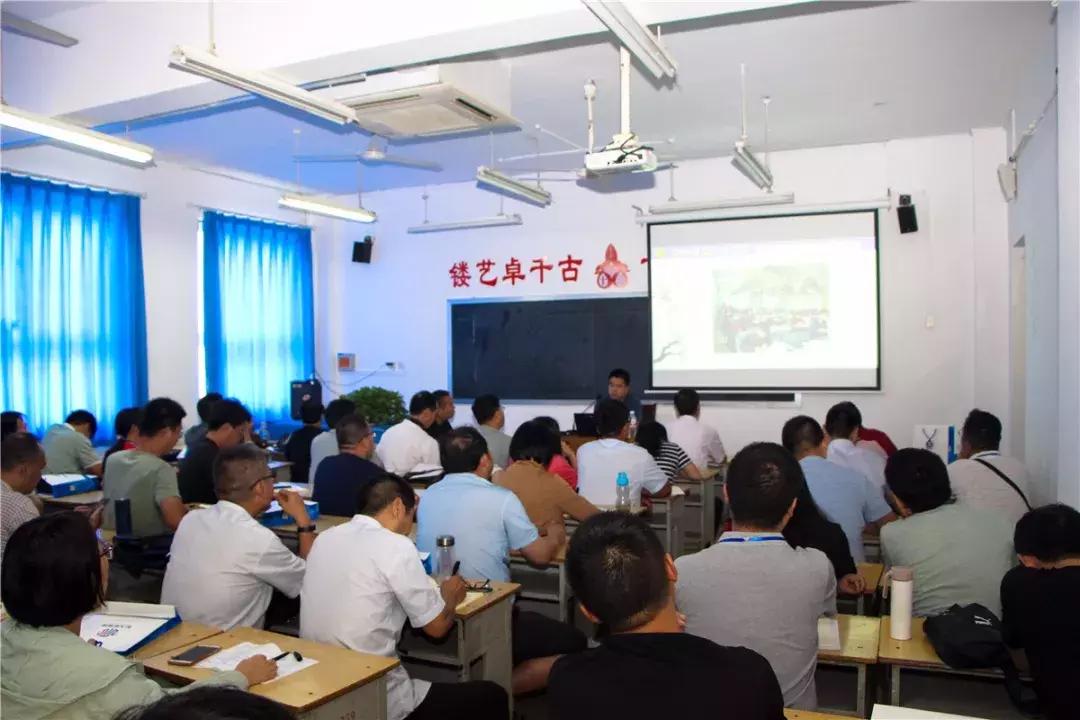 千人参会,金太阳教育2018整体备考策略研讨会在衡水十三中召开