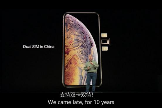 苹果2018秋季发布会全程,苹果2018秋季发布会展示视频