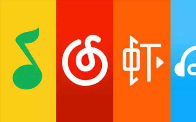 360度环绕音效和无损音效哪个好,音乐平台音质对比