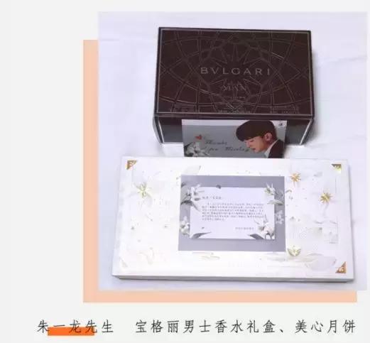 后援会反黑有哪几种处理结果,后援会是什么骗局