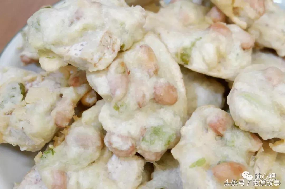 潮汕炸芋头块怎么炸才酥脆,潮汕炸芋头片的做法