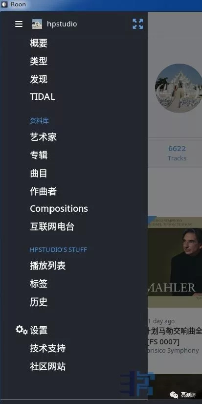 独乐乐不如众乐乐欢快版完整版,独乐乐不如众乐乐dj加长版