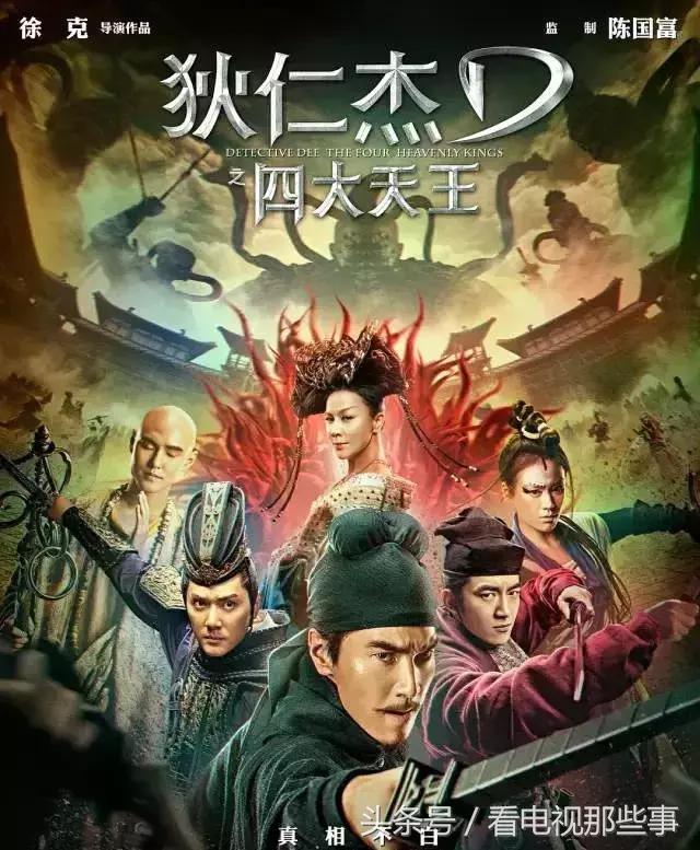 迪玛希幻乐之城重启爱情,幻乐之城迪玛希荧屏初吻