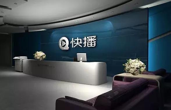 快播创始人王欣首次回应欠会员,快播王欣说欠用户一个会员