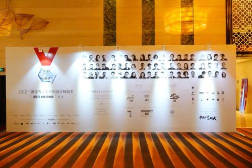 设享*界无**｜十站收官，用设计力量开拓更广阔的“文化绿洲”