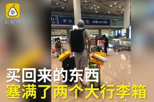 男生给爸爸做饭,最幸福的事做饭给父母吃