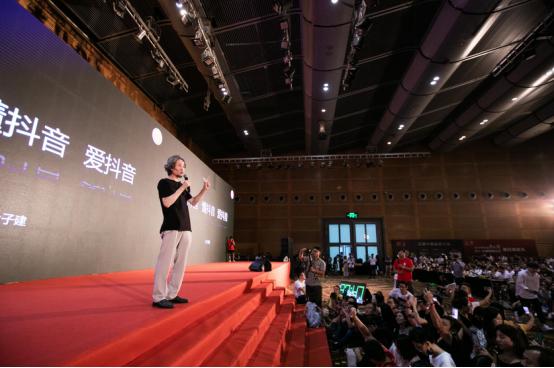 龚文祥谈微商完整视频,龚文祥写的微商思维