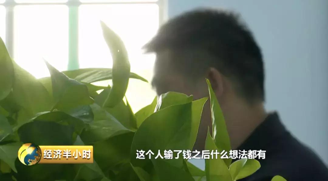 揭秘新型游戏诈骗的五个套路,常见的网络游戏诈骗套路