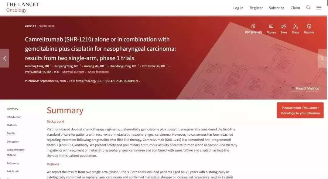 柳叶刀杂志刊载广州中医药大学第一附属医院参与研究成果