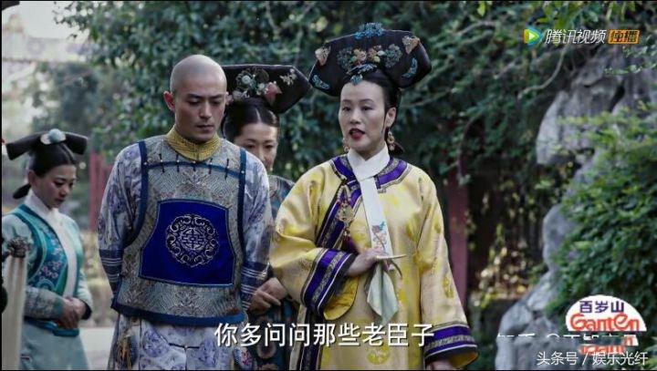 如懿传历史问题,如懿传最残酷的刑法