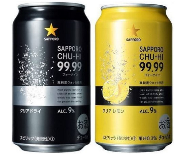 日本新型装备,日本发现了新型疾病吗