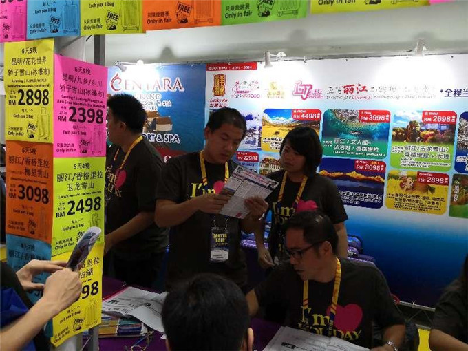 冰火两重天!“滇中第一高峰”瞬间吸了不少外国粉!