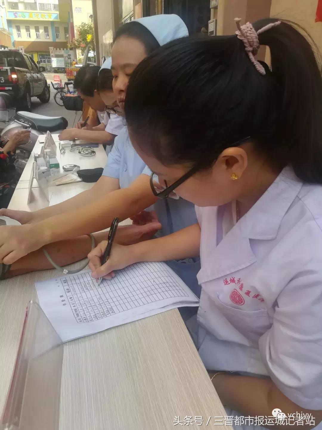 运城和济康复中心怎么样,运城市中心医院护理义诊