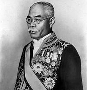 九一八事变日本的首相,九一八事变时期日本首相