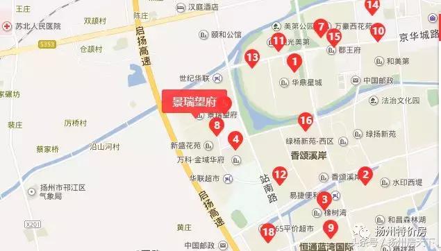 景瑞望府别墅二手房价南通,景瑞望府116平毛坯3房2卫