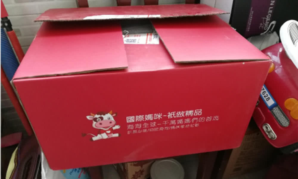 荷兰喜宝奶粉的优缺点是什么,德国喜宝和荷兰喜宝的区别在哪