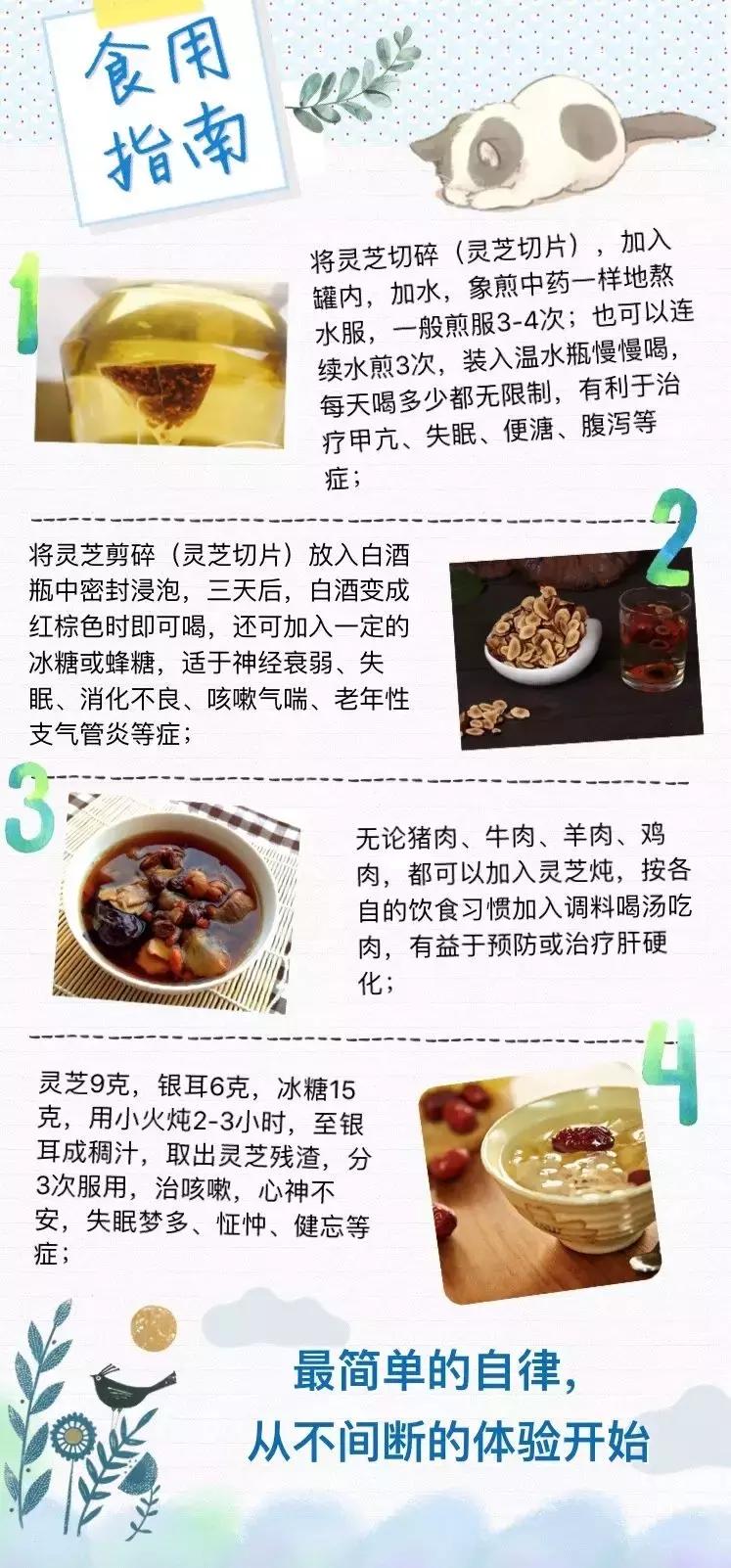 悦木之源菌菇水有中药味吗,悦木之源菌菇水油皮