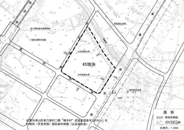 武汉2021拆迁征收价格,武汉拆迁新政策补偿标准明细表