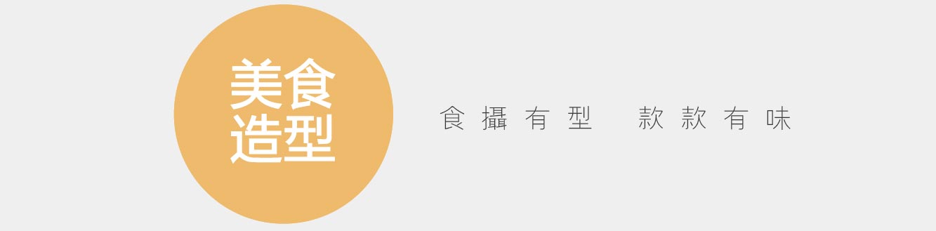 推荐入门厨刀,小厨刀推荐