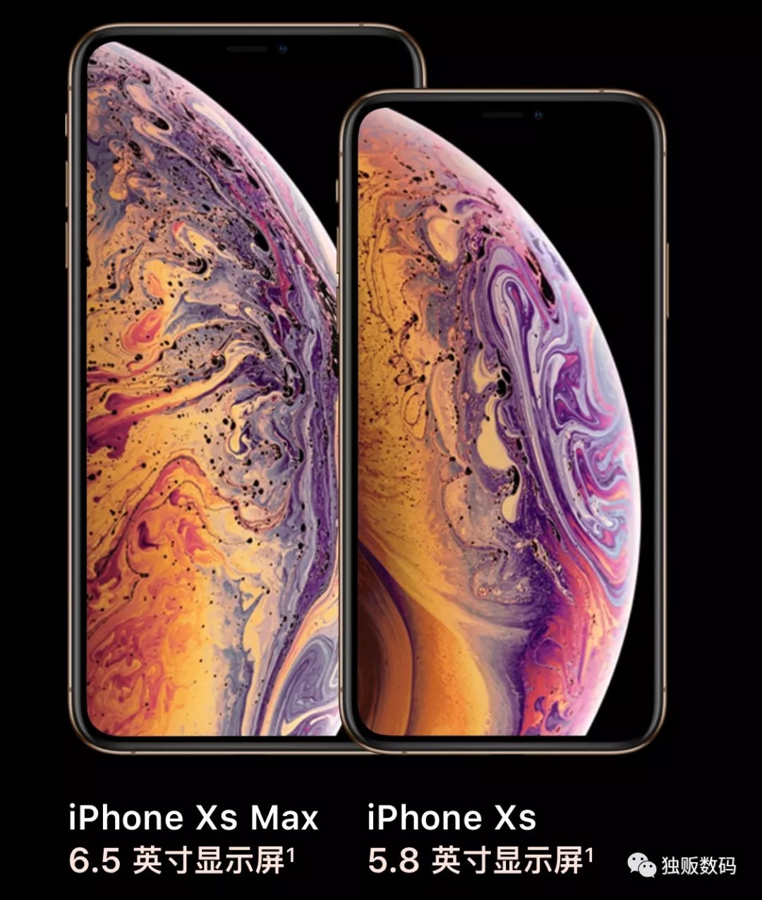 被问吐血，iPhoenXR/XS/XSMAX选购指南