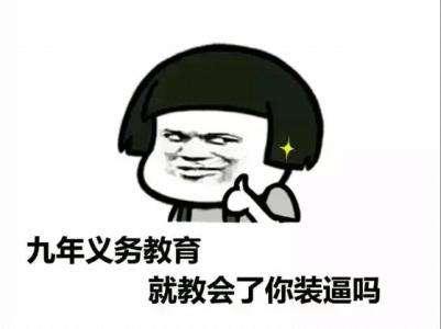 七字起名好听的名字大全,起名七字