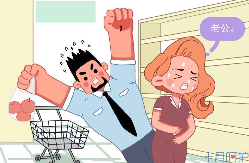 不知道是漏尿还是破水怎么办,怎么知道是漏尿还是轻微破水了