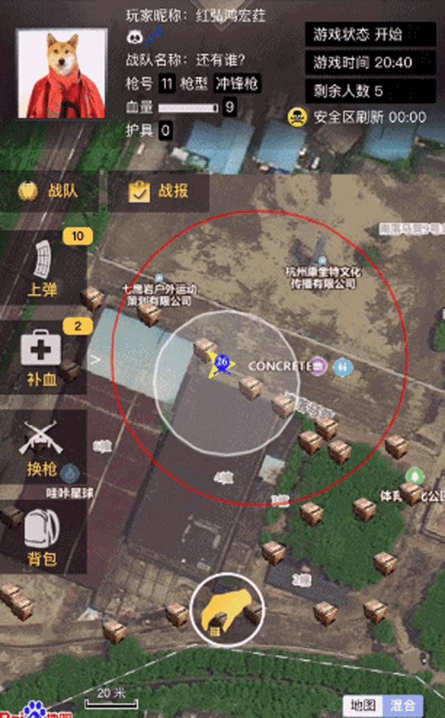 真人吃鸡海滩战斗,吃鸡真人版真实场地