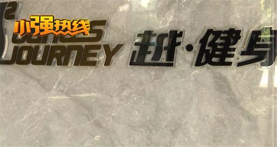 车主高空坠物砸车,高空坠物砸车找谁