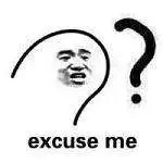 宁化一男子因小便不畅去就医，却被福州这家医院莫名做了“增粗”手术！