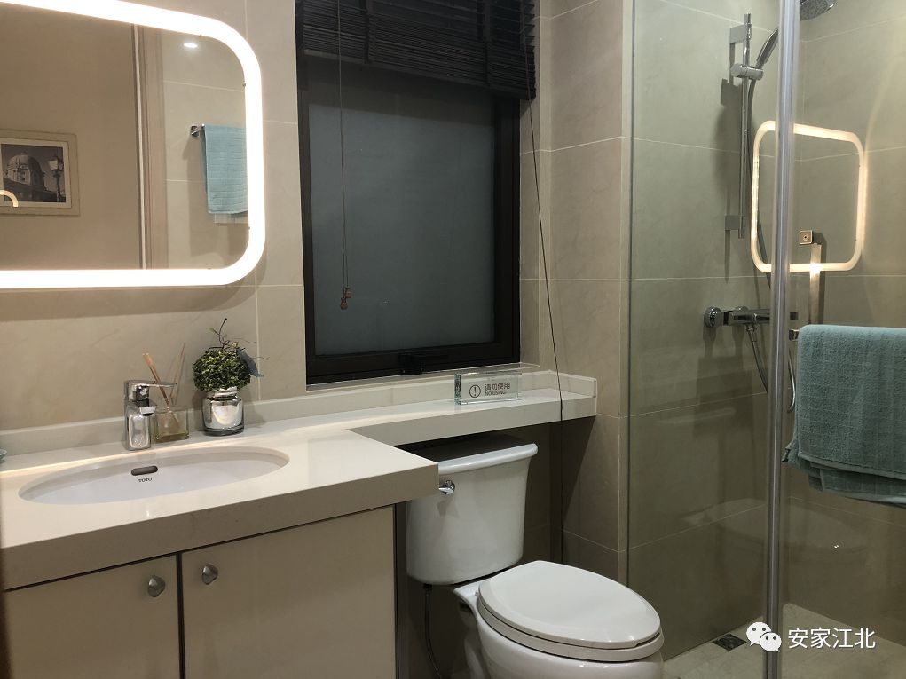 江北首创天赋国际幼儿园,江北新区第四批惠民幼儿园