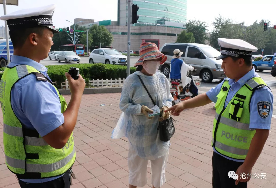沧州公安最新消息今天,沧州警方最新破获的案子