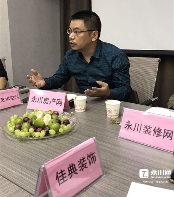 永川装修活动,永川家装节