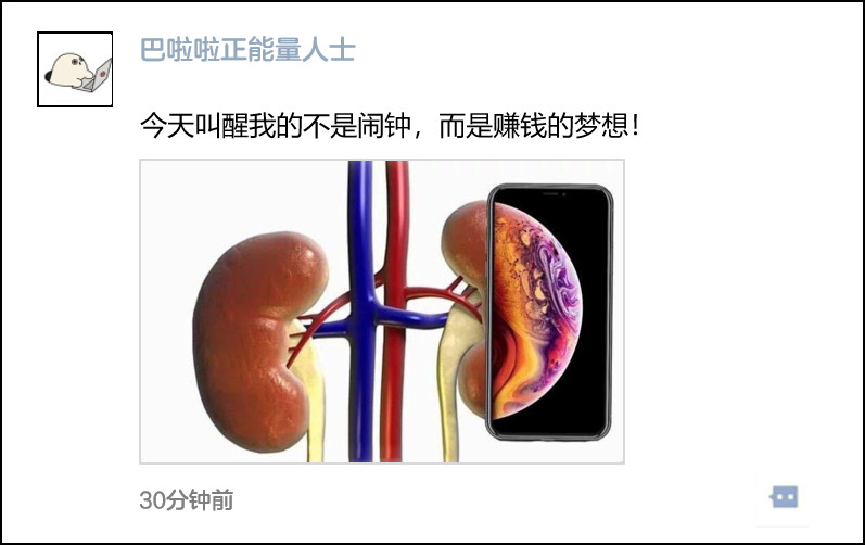 iphonexs价格一万多,iphonexs价格跳水