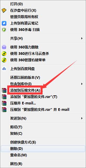 pdf文件加密了怎么免费加密,文件加密的三种方法和技巧