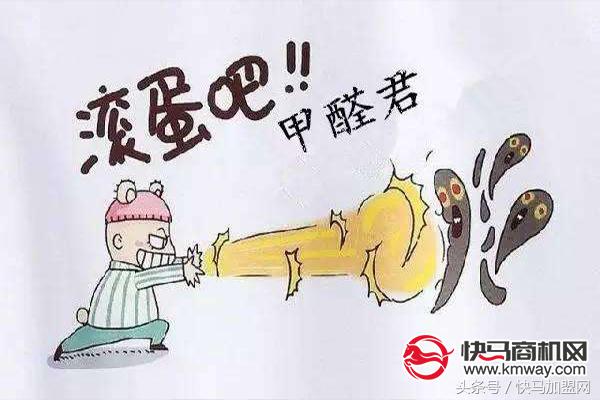 利润低的冷门创业项目推荐有哪些,低成本刚需创业项目有哪些