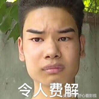 镰仓物语是恐怖片吗,镰仓物语吓人吗