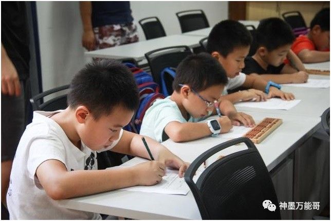 学珠心算的危害,学珠心算对孩子利弊