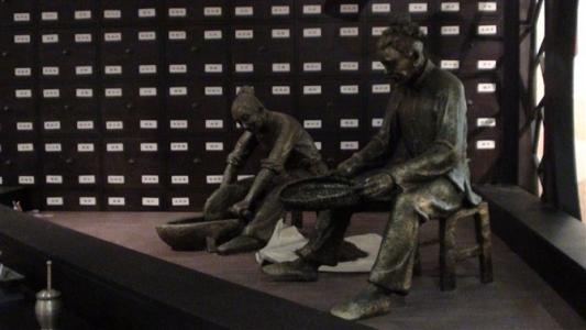 中医金匮要略内容讲解些什么,金匮要略详细解释