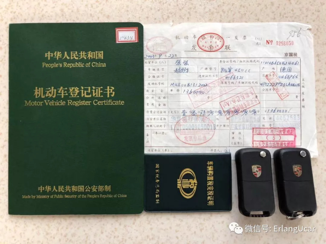 保时捷cayennecoupe落地价,保时捷cayenneturbogt