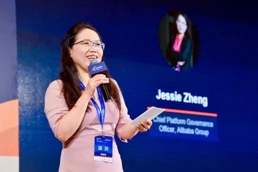 阿里巴巴打假破2亿大案,阿里巴巴打假真实事件