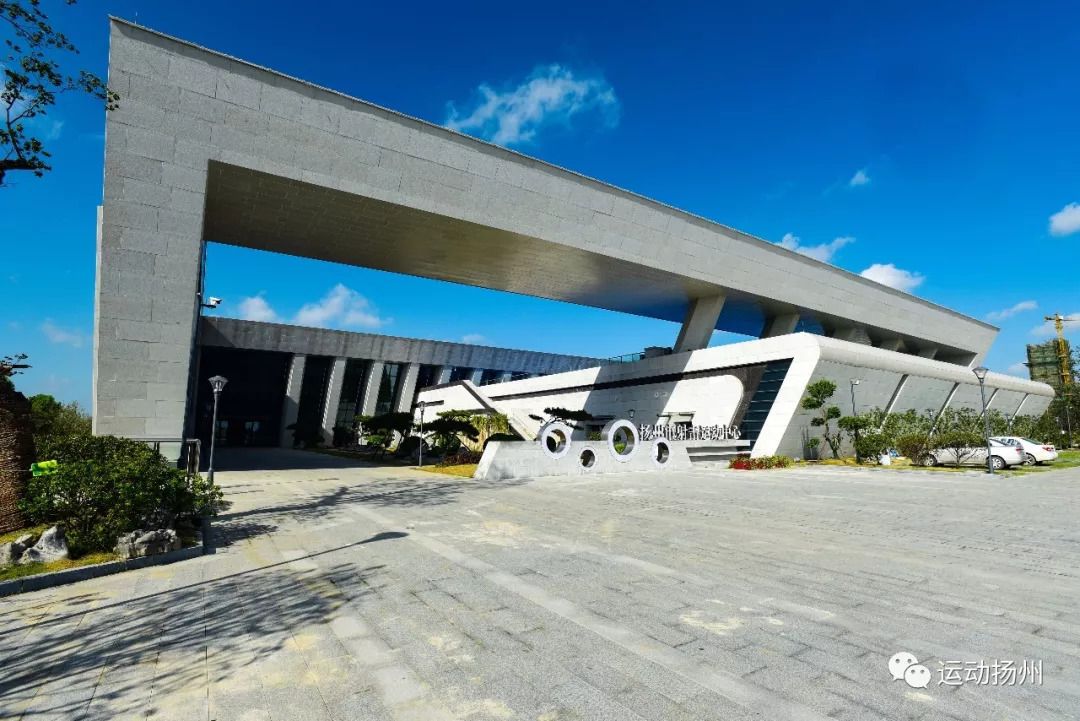 省运会开幕在即，扬州人身份证太管用了，可免费做这些事……