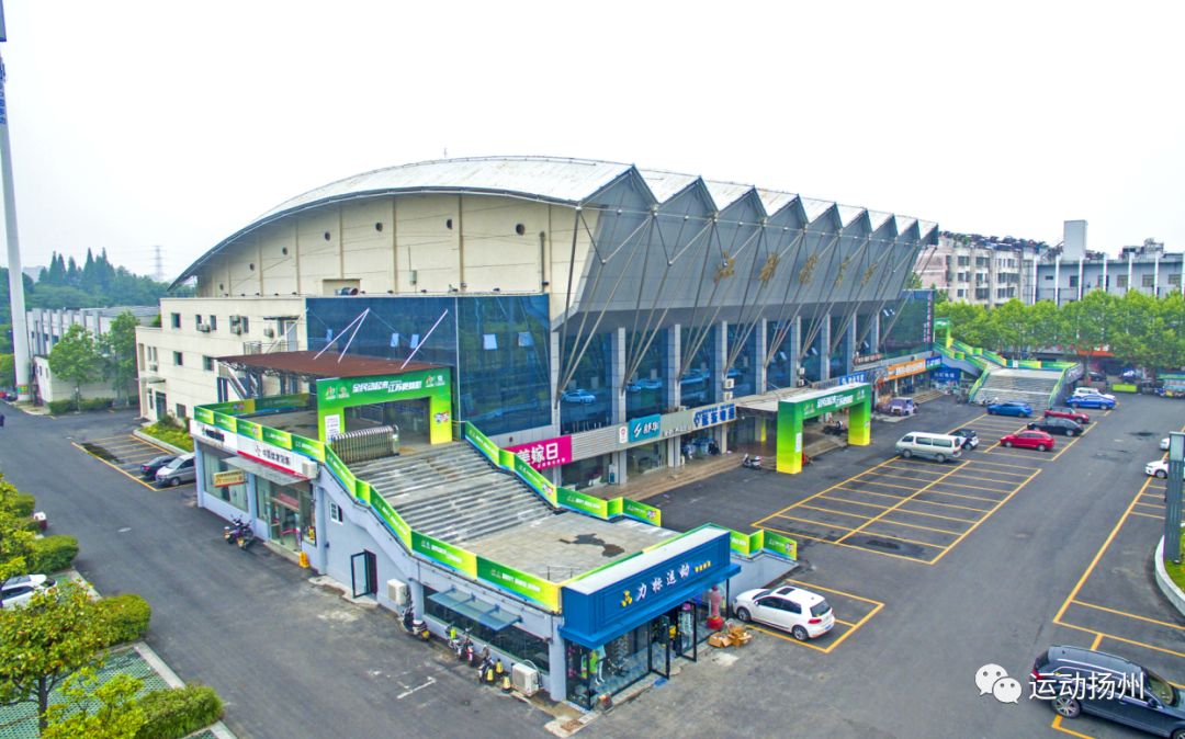 省运会开幕在即，扬州人身份证太管用了，可免费做这些事……