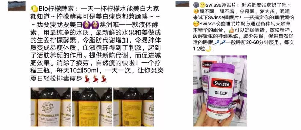 即将消失的产品,即将消失的电子产品