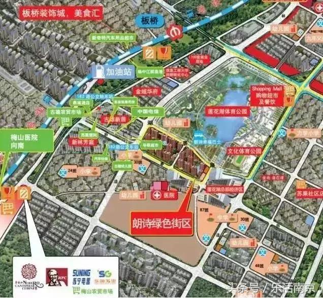 南京板桥发展缓慢的原因是什么,南京被遗忘的板桥