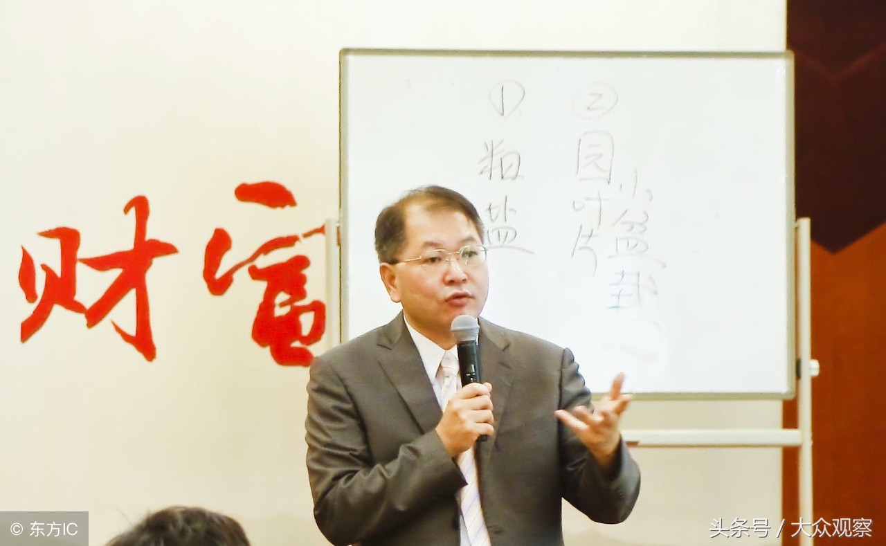 风水玄学常识,风水需要掌握的各种知识