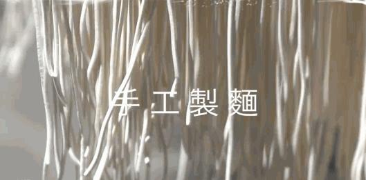 舒淇吃面,舒淇吃三大碗面