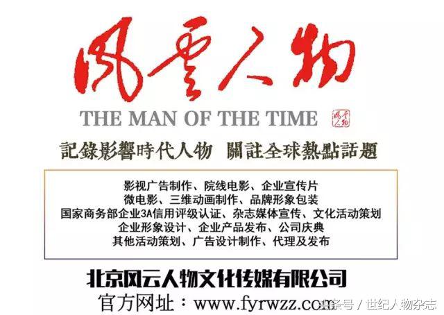 让外国人震撼的中国中医,德国中医专家谈中医